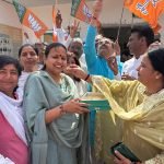 BJP Blooms in Bengal: असम, बंगाल और पुडुचेरी में खिला कमल: रेवाड़ी, बावल व धारूहेड़ा में जश्नरेवाड़ी, बावल व धारूहेड़ा में जश्न BJP Blooms in Bengal: रेवाड़ी, बावल व धारूहेड़ा में जश्न