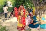Breaking News: वट वृक्ष की पूजा को लेकर महिलाओं में उत्साह, जानिए क्यों की जाती है पूजा