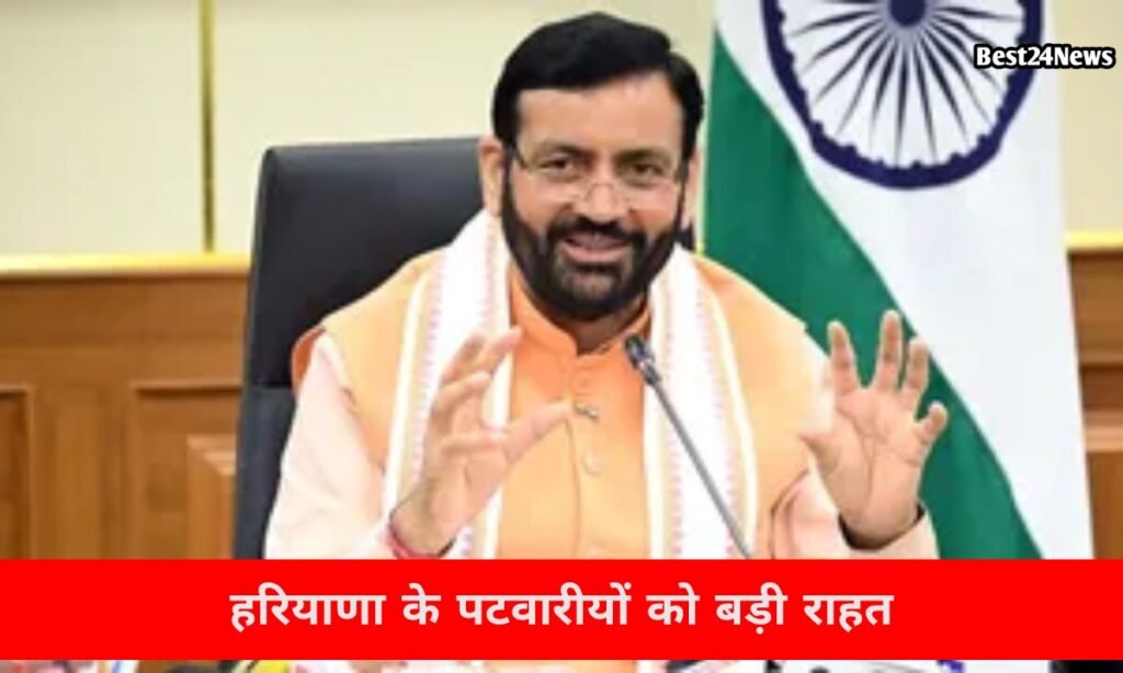 पटवारियों का काम होगा आसान, सरकार बदलेगी सर्किल