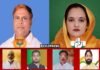 Election News: धारूहेड़ा में कौन बनेगा चेयरमैन, यहां जाने अंतिम सर्वे धारूहेड़ा में कौन बनेगा चेयरमैन, यहां जाने अंतिम सर्वे