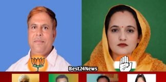 Election News: धारूहेड़ा में कौन बनेगा चेयरमैन, यहां जाने अंतिम सर्वे धारूहेड़ा में कौन बनेगा चेयरमैन, यहां जाने अंतिम सर्वे