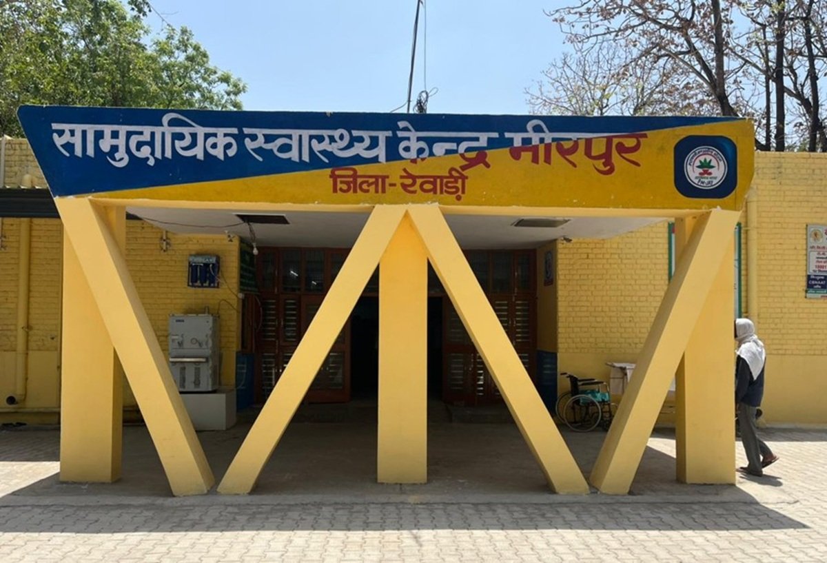 CHC MEERPUR 1