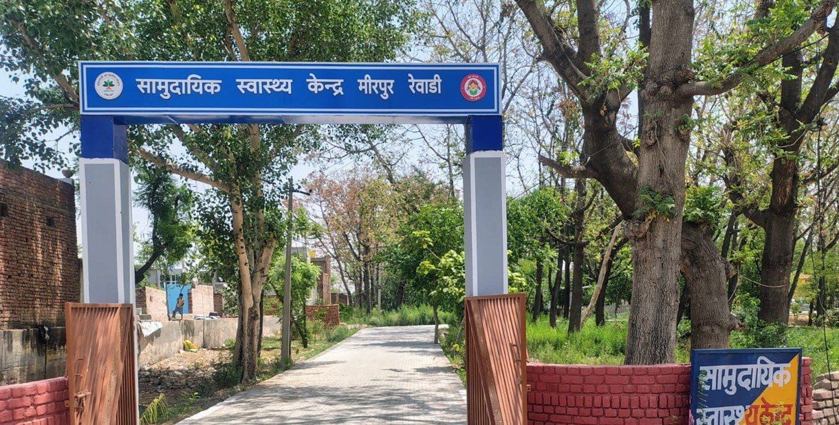 CHC MEERPUR 2