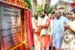 Haryana News: रेवाड़ी पहुंचे हरियाणा के सीएम, “महादेव प्रांगण” का किया लोकार्पण