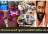 Haryana News: सरकारी स्कूलों के बच्चों को बड़ा तोहफा! इन 391 स्कूलों में AI और ड्रोन की मिलेगी ट्रेनिंग