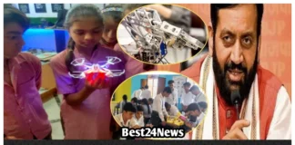 Haryana News: सरकारी स्कूलों के बच्चों को बड़ा तोहफा! इन 391 स्कूलों में AI और ड्रोन की मिलेगी ट्रेनिंग