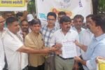 अखिल भारतीय ग्राहक पंचायत ने MRP के मनमाने निर्धारण के खिलाफ किया प्रदर्शन