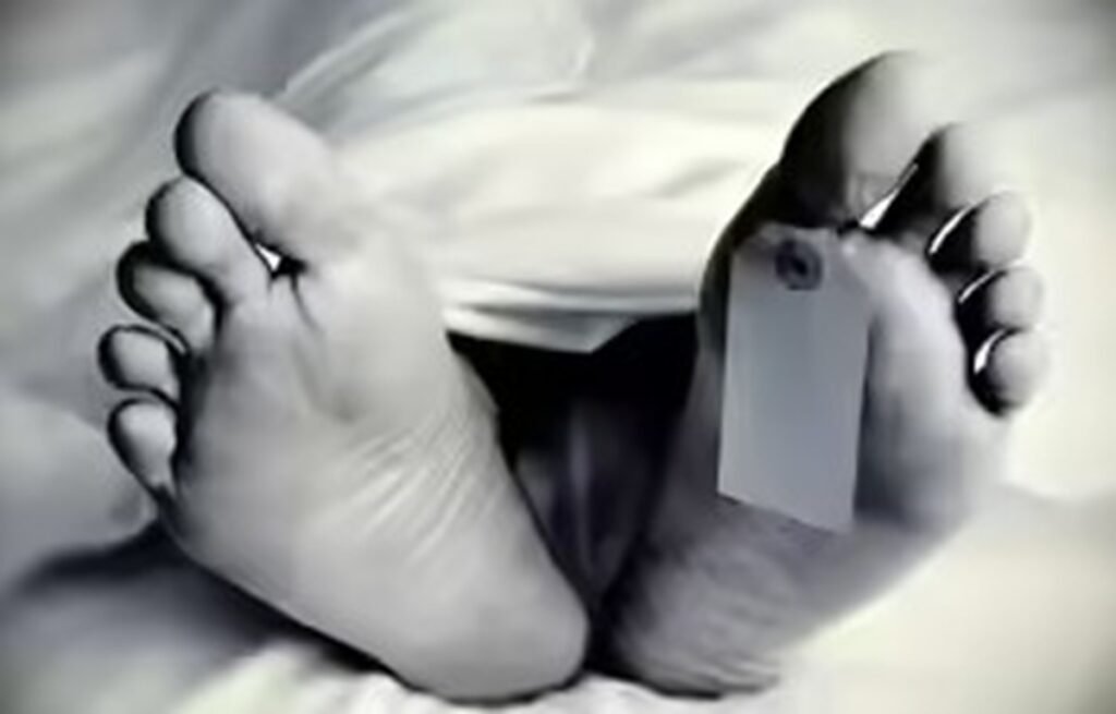 DEATH