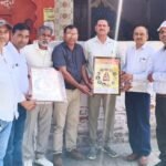 Rewari News: देविन्द्र खरेरा बने धानक महासभा के उपप्रधान देविन्द्र खरेरा बने धानक महासभा के उपप्रधान