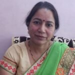 DR SAROJ RANGA SMO