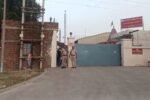 Bawal GLS Factory Fire: 12 दिन बाद एक ओर कर्मचारी ने तोड दम, मृतकों की संख्या 4 हुई