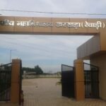 Dharuhera Civic Elections: 4 टेबल पर इतने राउंड में होगी मतगणना, जानिए कौन कौन रहेंगे मौजूद GOVT COLLEGE KHARKADA