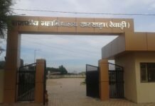Dharuhera Civic Elections: 4 टेबल पर इतने राउंड में होगी मतगणना, जानिए कौन कौन रहेंगे मौजूद GOVT COLLEGE KHARKADA