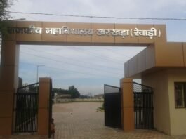 Dharuhera Civic Elections: 4 टेबल पर इतने राउंड में होगी मतगणना, जानिए कौन कौन रहेंगे मौजूद GOVT COLLEGE KHARKADA