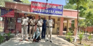 GRP Rewari Police को मिली सफलता, एक साल से फरार साइबर ठगी का सरगना भिवाड़ी से दबोचा GRP Rewari Police को मिली सफलता, एक साल से फरार साइबर ठगी का सरगना भिवाड़ी से दबोचा