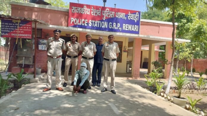 GRP Rewari Police को मिली सफलता, एक साल से फरार साइबर ठगी का सरगना भिवाड़ी से दबोचा