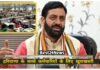 Haryana Employees News: हरियाणा सरकार का नया फैसला, कच्चे कर्मचारियों को मिलेगा बड़ा फायदा