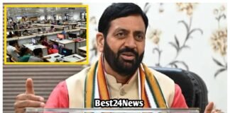 Haryana Employees News: हरियाणा सरकार का नया फैसला, कच्चे कर्मचारियों को मिलेगा बड़ा फायदा