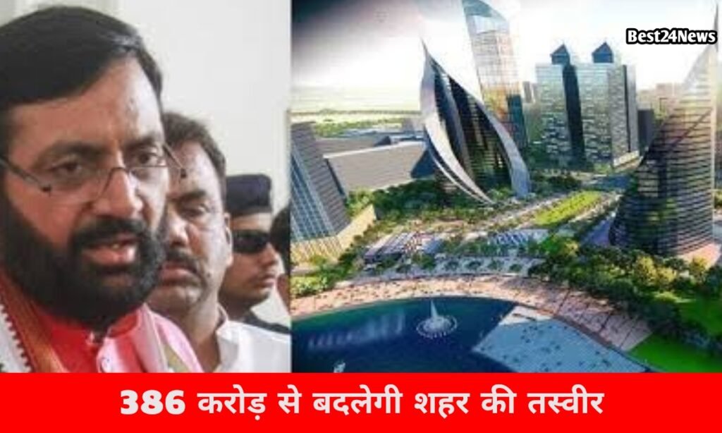 386 करोड़ की सौगात! इस शहर में बनेंगे 5 एलिवेटेड कॉरिडोर और 7 नए फ्लाईओवर
