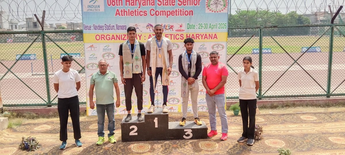 Sports News: रेवाड़ी के खिलाड़ियों ने सीनियर एथलेटिक्स चैंपियनशिप में 2 स्वर्ण पदक जीते