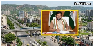 Haryana News: इन 71 शहरों का बदलेगा ढाचा, करोड़ों रुपए खर्च कर सरकार करेगी विकास