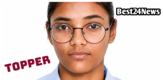 HBSE 10th Topper: बेटियों का जलवा! दसवीं परीक्षा में भिवानी के दीपिका बनी टॉपर, मिला 500 में 499 अंक बेटियों का जलवा! दसवीं परीक्षा में भिवानी के दीपिका बनी टॉपर