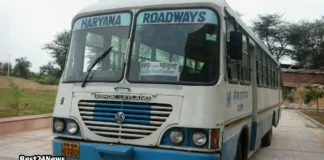 Haryana Roadways News: रोडवेज बसों से सफर हुआ महंगा, यात्रियों की जेब पर बढ़ेगा बोझ रोडवेज बसों से सफर हुआ महंगा, यात्रियों की जेब पर बढ़ेगा बोझ