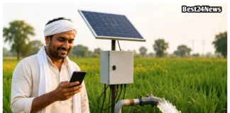 Haryana Agriculture News: हरियाणा में खेती हुई डिजिटल, मोबाइल पर आएगा ट्यूबवेल हेल्थ अपडेट