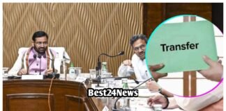 Haryana New Transfer Policy: कर्मचारियों के लिए नई ट्रांसफर पॉलिसी लागू, सरकार ने जारी किए सख्त निर्देश
