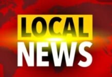 Dharuhera News: एमटूके काउंटी सोसायटी में श्रीमद भागवत कथा 25 से LOCAL NEWS