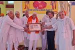 Breaking News: आर्य समाज लुहाना का वार्षिक उत्सव: हवन यज्ञ, भजनोपदेश तथा सम्मान से हुआ आगाज