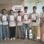 Rewari News: मार्टिर जी.आर. एकेडमी के छात्रों ने लहराया परचम Rewari News: मार्टिर जी.आर. एकेडमी के छात्रों ने लहराया परचम