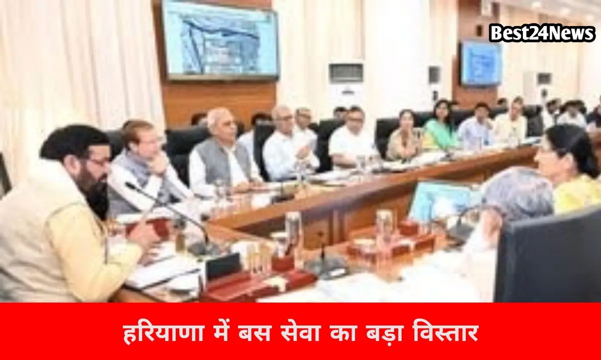 CM सैनी का बड़ा फैसला! हर गांव तक पहुंचेगी बस सेवा, महिला सुरक्षा के लिए होगा खास इंतजाम