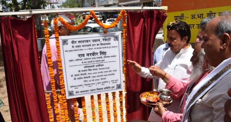 हरियाणा में एक जून  से लाई जाएगी नई उद्योग नीति : राव नरबीर सिंह
