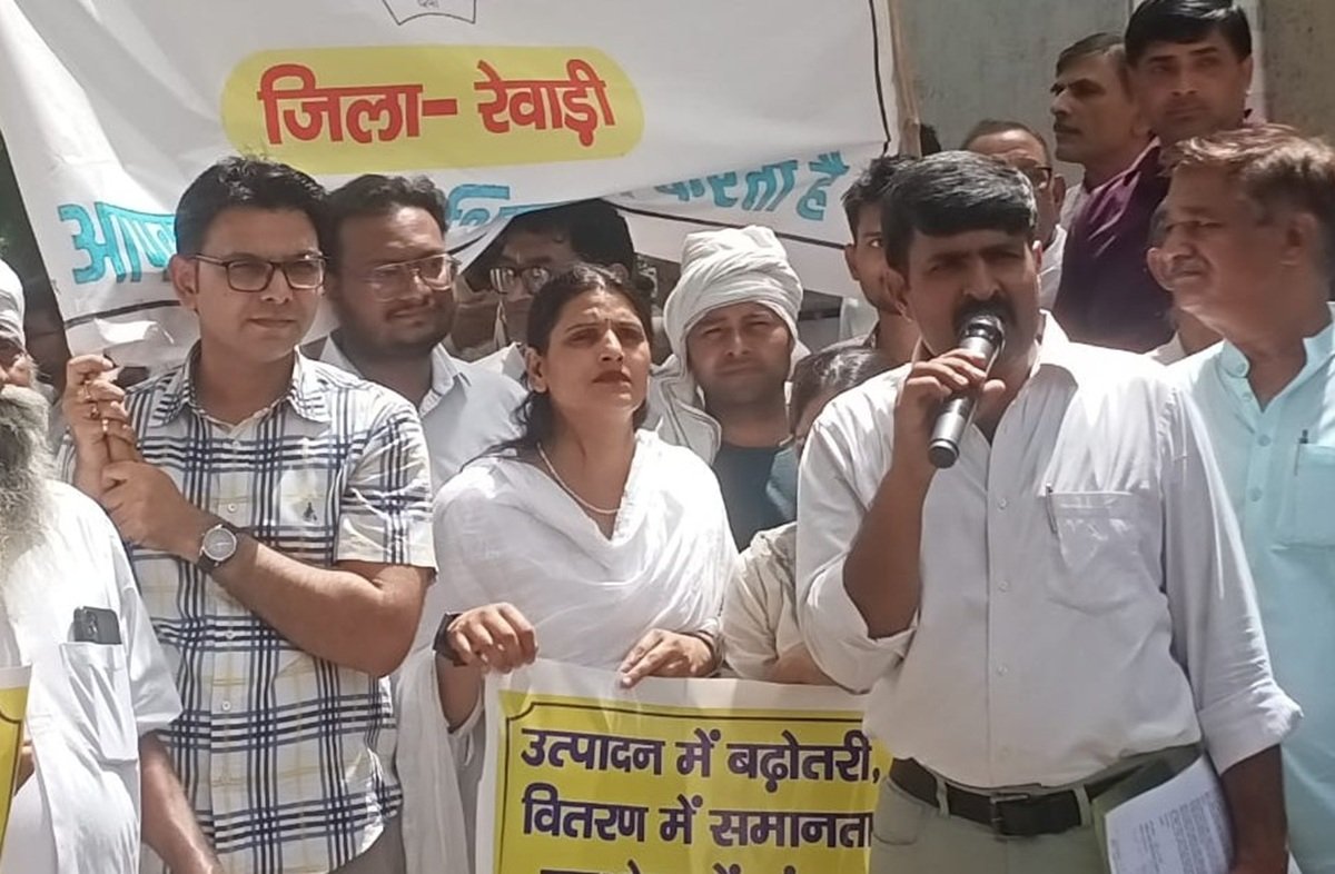 अखिल भारतीय ग्राहक पंचायत ने MRP के मनमाने निर्धारण के खिलाफ किया प्रदर्शन