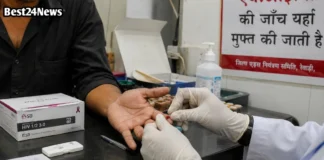 Rewari HIV Alert: जिले में 1600 लोग HIV पॉजिटिव, स्वास्थ्य विभाग ने बढ़ाई निगरानी जिले में 1600 लोग HIV पॉजिटिव, स्वास्थ्य विभाग ने बढ़ाई निगरानी