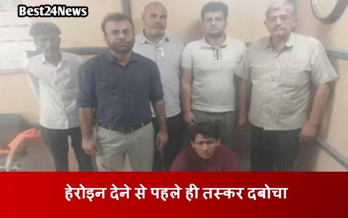 स्टेट स्टेट नारकोटिक्स कंट्रोल ब्यूरो (HSNCB) रेवाड़ी की टीम को एक बडी सफलता मिली है।