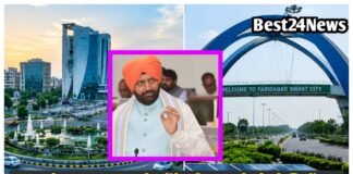 Haryana News: स्मार्ट बनेंगे हरियाणा के ये दो जिले, आधुनिक सुविधाओं से होंगे लैस स्मार्ट बनेंगे हरियाणा के ये दो जिले, आधुनिक सुविधाओं से होंगे लैस