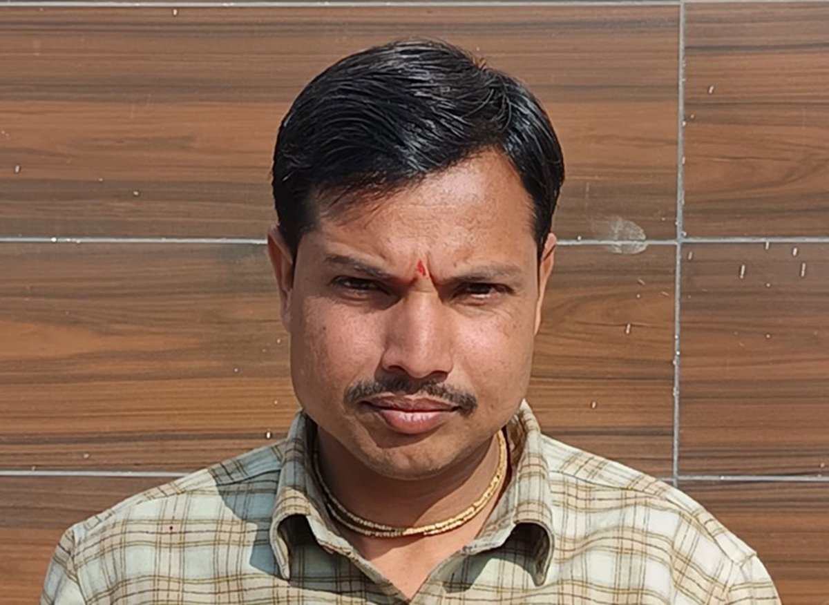 YESPAL KHOLA