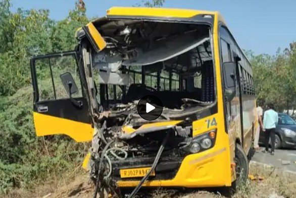 Big accident in Dharuhera: दिल्ली जयुपर हाईवे कैंटर से स्कूल बस टकराई
