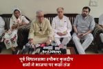 Political News: पूर्व विधानसभा स्पीकर कुलदीप शर्मा ने कहा भाजपा ने ब्राह्मण समाज का किया अपमान