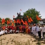 Dharuhera News: राजपूत सभा ने महाराणा प्रताप के बताए मार्ग पर चलने का लिया संकल्प Dharuhera News: राजपूत सभा ने महाराणा प्रताप के बताए मार्ग पर चलने का लिया संकल्प