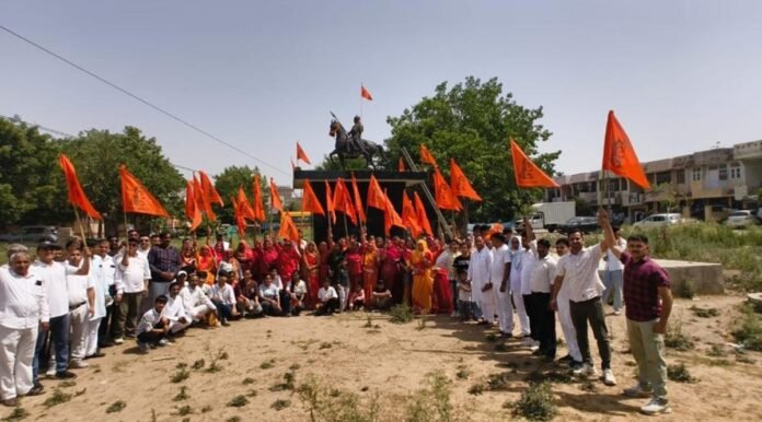 Dharuhera News: राजपूत सभा ने महाराणा प्रताप के बताए मार्ग पर चलने का लिया संकल्प