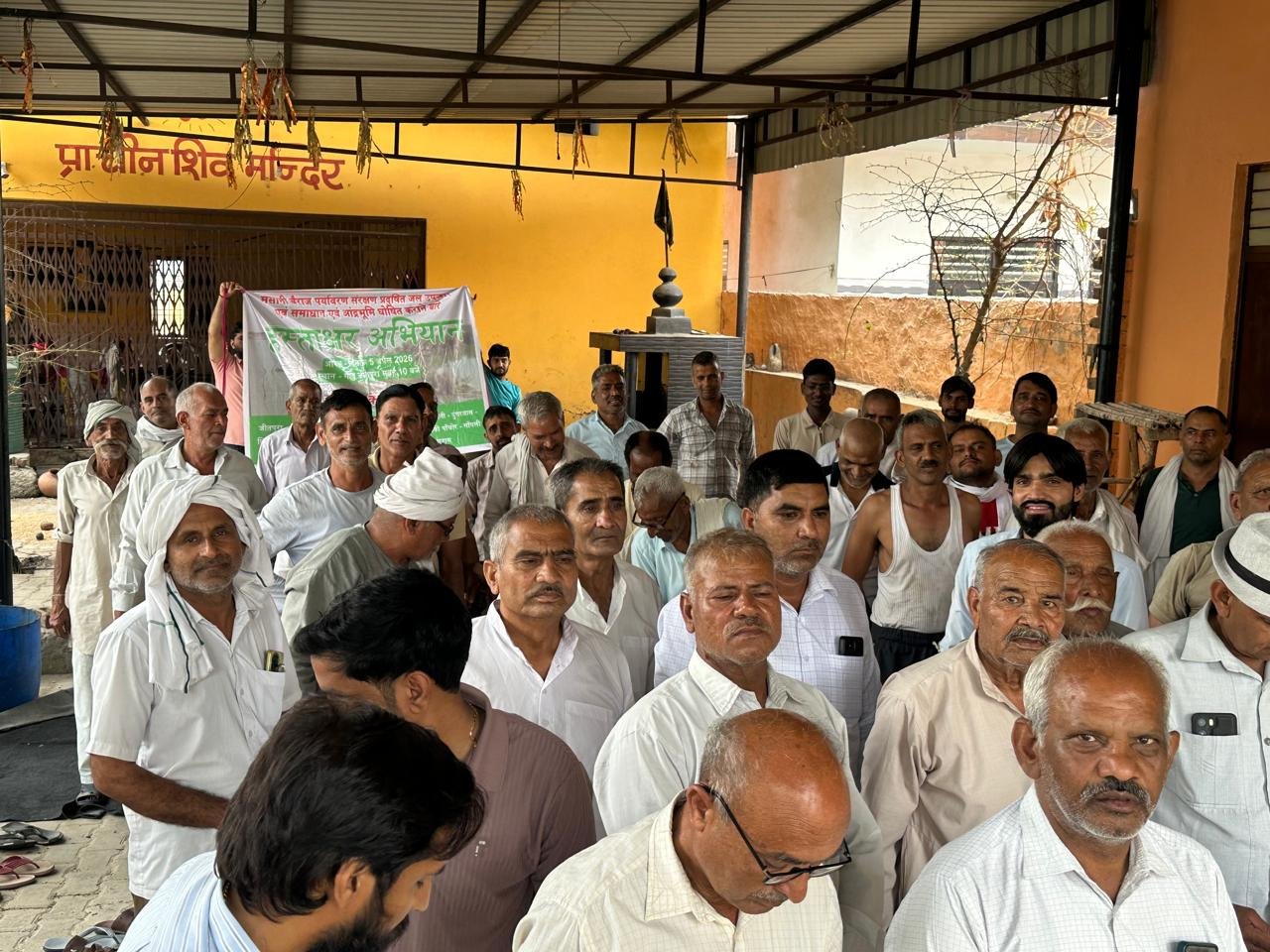 मसानी बैराज प्रदूषित पानी के समाधान को लेकर बैठक, 31 मई को निकलेगी पदयात्रा