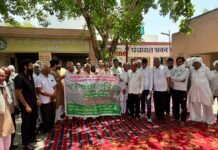 Rewari Breaking News: मसानी बैराज में छोड जो रहे प्रदूषित पानी में विरोध में बैठक, आंदोलन के लिए रणनीति तैयार Rewari Breaking News: मसानी बैराज में छोड जो रहे प्रदूषित पानी में विरोध में बैठक, आंदोलन के लिए रणनीति तैयार