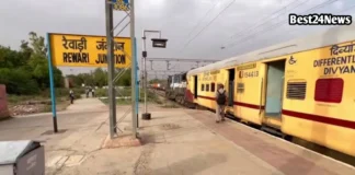 Rewari Canclled Train: रेलयात्री ध्यान दें, रेवाड़ी से गुजरने वाली ये ट्रेने जून तक रहेगी प्रभावित रेलयात्री ध्यान दें, रेवाड़ी से गुजरने वाली ये ट्रेने जून तक रहेगी प्रभावित