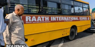 Rewari News: रेवाड़ी में स्कूल बस-कैंटर की टक्कर, 20 बच्चे सुरक्षित रेवाड़ी में स्कूल बस-कैंटर की टक्कर, 20 बच्चे सुरक्षित