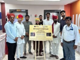 BML Munjal University: रेवाड़ी के इतिहास और विरासत की लगाई प्रदर्शनी, जानिए लोगों ने क्या कहा BML Munjal University: रेवाड़ी के इतिहास और विरासत की लगाई प्रदर्शनी, जानिए लोगों ने क्या कहा