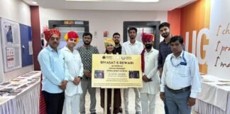 BML Munjal University: रेवाड़ी के इतिहास और विरासत की लगाई प्रदर्शनी, जानिए लोगों ने क्या कहा BML Munjal University: रेवाड़ी के इतिहास और विरासत की लगाई प्रदर्शनी, जानिए लोगों ने क्या कहा