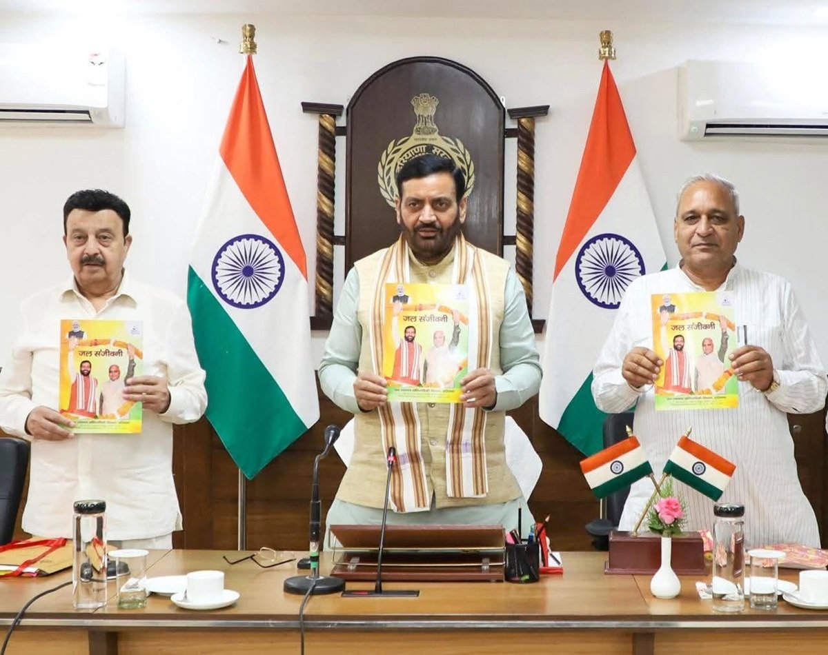 Breaking News: मुख्यमंत्री नायब सिंह सैनी ने ‘जल संजीवनी’ पत्रिका का किया लोकार्पण